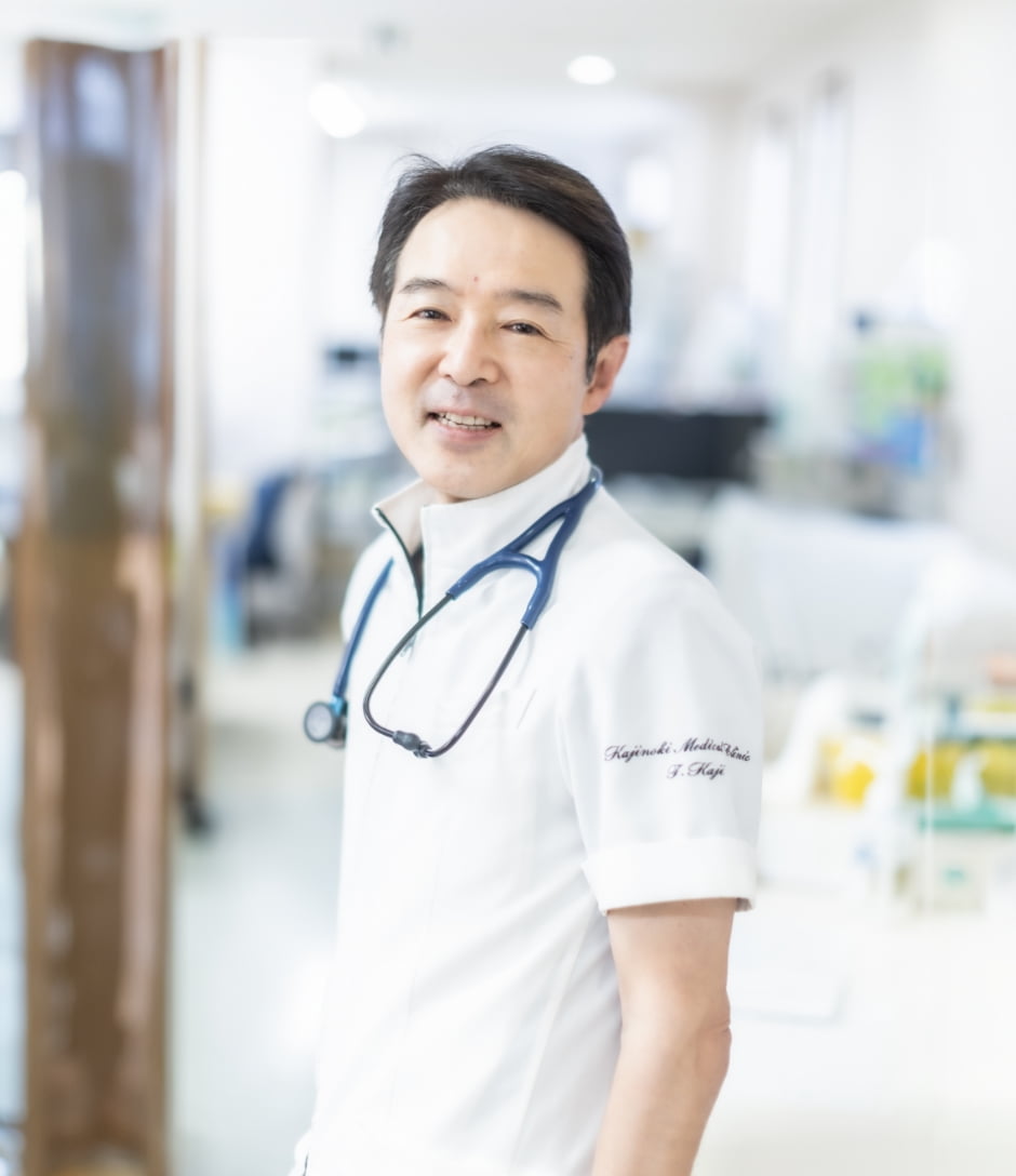 総院長・梶尚志の写真